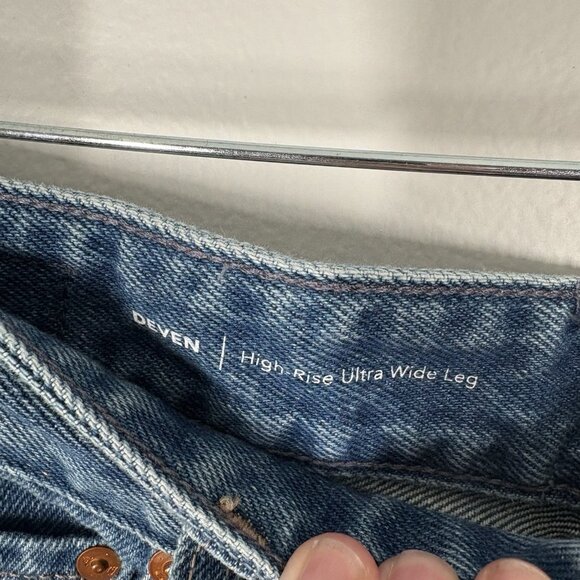 AG Adriano Goldschmied Women 29R Deven High-Rise Ultra Wide Leg Jeans NWT - Picture 9 of 13